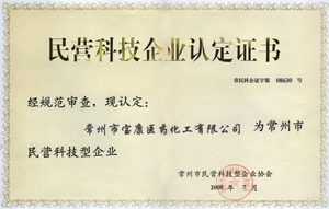 榮譽證書｜Honors